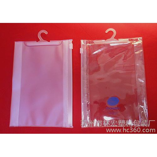 专业生产内衣用eva挂钩拉链印刷环保袋 塑料袋 eva环保袋图4
