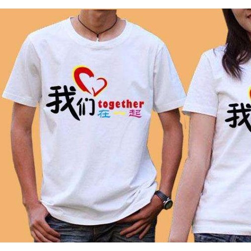 润兴 翻领T恤定做、短袖T恤定做、个性T恤定制、广告T恤定制、文化衫定做图1