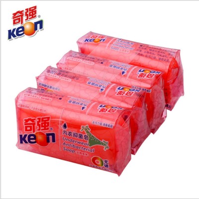 奇强内衣皂批发**杀菌抑菌皂去血渍透明洗衣皂