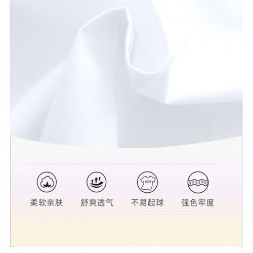 烨阳 学生校服小学生校服 儿童T恤批发时尚学校风童装校服两件套可定做 定做校服、校服团购