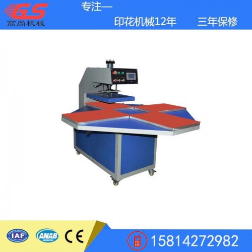 浙江广东**液压油压转盘四工位烫画机旋转热转印烫成衣T恤平板印花机定制图4