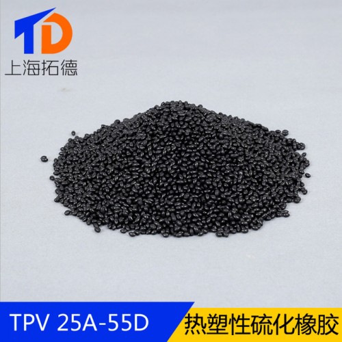 TPV无痕内衣热熔胶图4