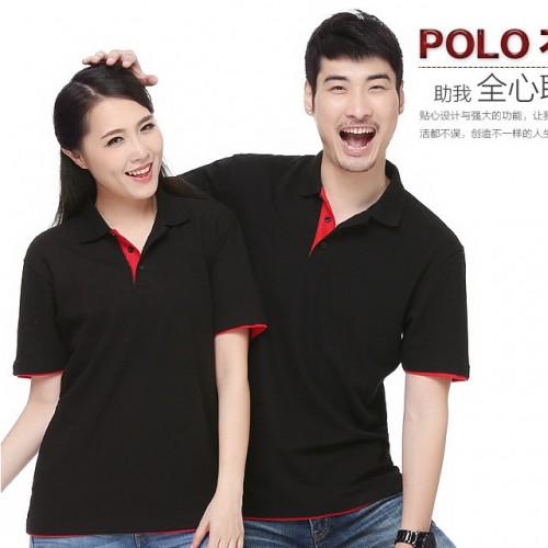 WDLgaojifushi秋季翻领polo文化衫t恤定做广告衫公司酒店工作服定制团体服印字图8