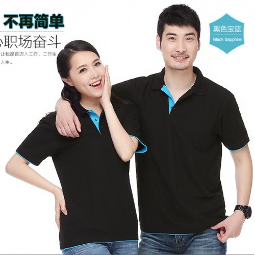 WDLgaojifushi秋季翻领polo文化衫t恤定做广告衫公司酒店工作服定制团体服印字图6