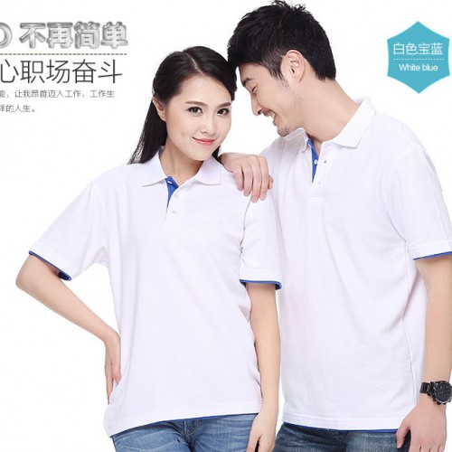 WDLgaojifushi秋季翻领polo文化衫t恤定做广告衫公司酒店工作服定制团体服印字图2