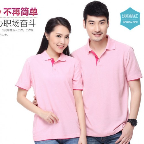 WDLgaojifushi秋季翻领polo文化衫t恤定做广告衫公司酒店工作服定制团体服印字图3