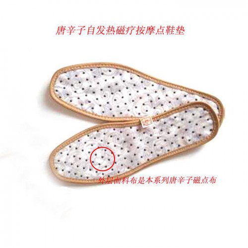 触屏牌唐辛子自发热布，负离子按摩点棉布，托玛琳远红外按摩点针织棉布，发热内衣，发热按摩鞋垫等服饰用布，自发热面料图7
