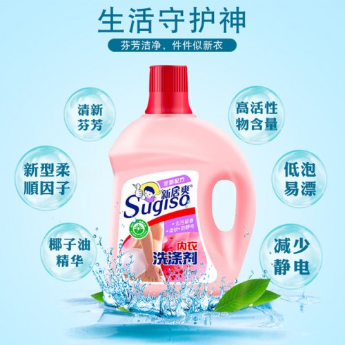 新居爽500ml除血渍尿渍内衣专用洗衣液 芳香除异味内衣洗涤剂图3