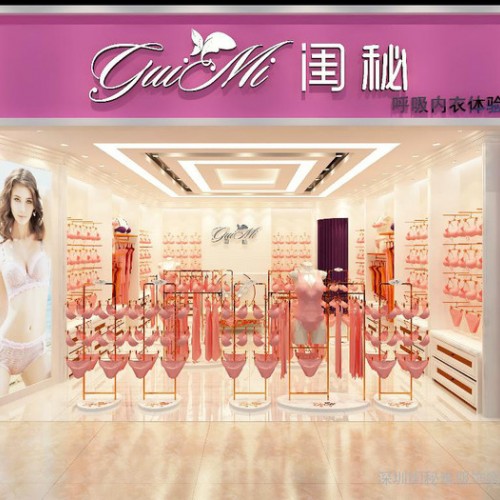 闺秘内衣保暖内衣女式内衣美体内衣内衣店内衣批发图3