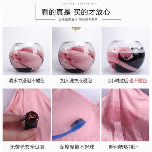 夏季交叉薄款哺乳文胸无痕母乳喂养胸罩无钢圈以色列屹立孕妇内衣图4