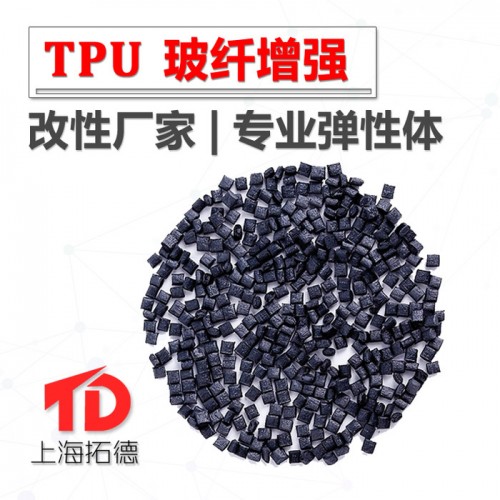 TPU内衣弹力丝图6