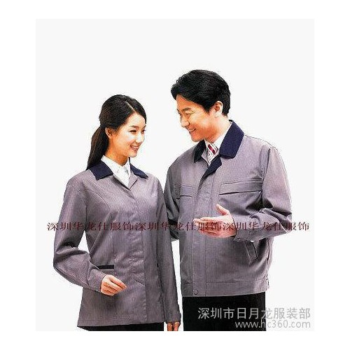 深圳厂家订做制服 西装 冬装工作服等！十年老厂，质量保证！图1