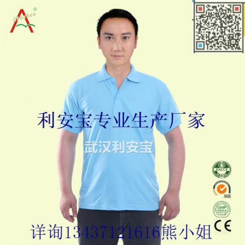 T恤工作服，夏装T恤，间色领T恤，订做T恤工服图1