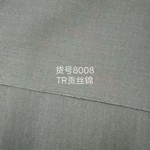 沃利顿8008 TR贡丝锦西装制服工装校服面料图3