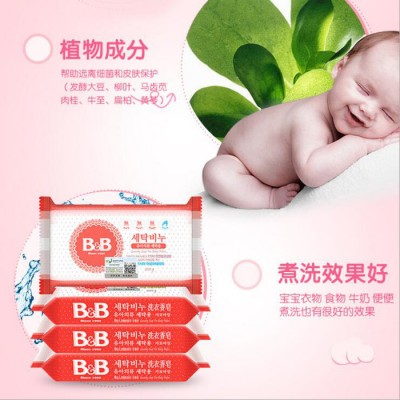 保宁BB皂宝宝婴儿皂批发香草槐花味内衣皂一件代发 婴儿皂价格 保宁BB婴儿皂价格