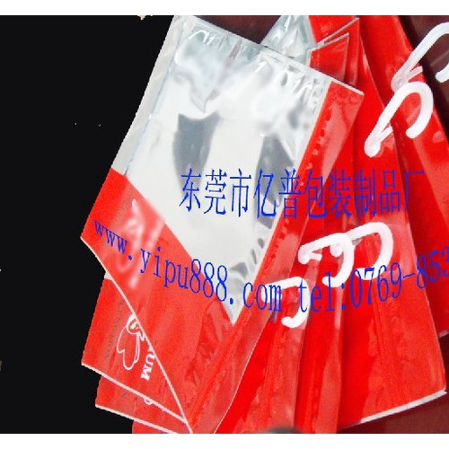 Yipu/亿普 PVC挂钩袋 PVC袋价格-透明十字绣袋套件包装袋 定制彩色PVC包装袋 服装内衣包装袋 收纳胶袋图2