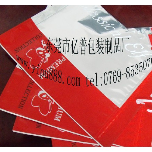 Yipu/亿普 PVC挂钩袋 PVC袋价格-透明十字绣袋套件包装袋 定制彩色PVC包装袋 服装内衣包装袋 收纳胶袋图1