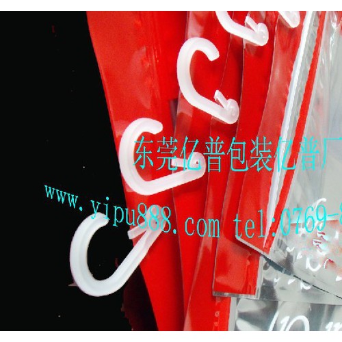 Yipu/亿普 PVC挂钩袋 PVC袋价格-透明十字绣袋套件包装袋 定制彩色PVC包装袋 服装内衣包装袋 收纳胶袋图3