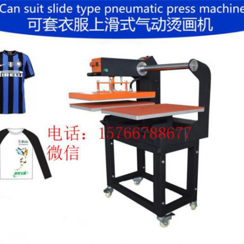 品牌烫画机 双工位气动烫画机 服装烫印机 T恤热转印机40*60图6