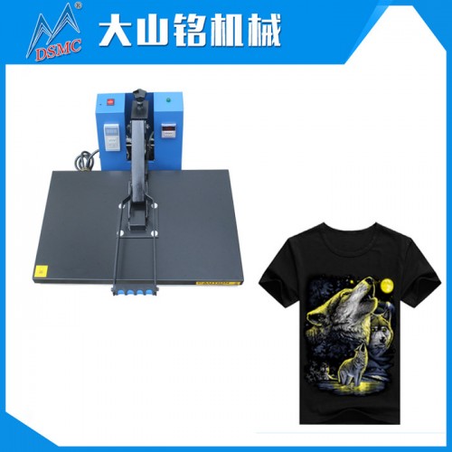 DSMC/大山铭 热转印机器 T恤印花平板烫画机 数码印花机40*60高压平板机图3