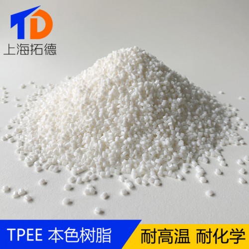 TPEE内衣胶水图2