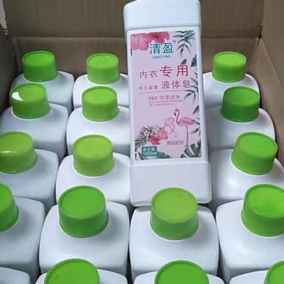 小方瓶洗衣液1公斤20瓶内衣酵素洗衣液劳保福利加工定做可供超市  洗衣液好用 奥妙洗衣液好用
