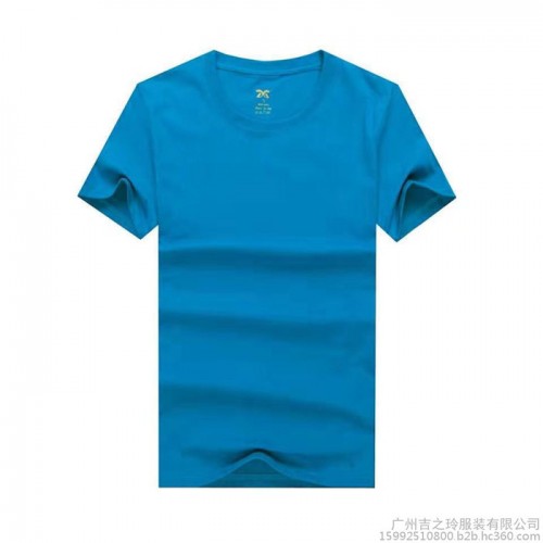 xiaoxidie小喜蝶短袖圆领工作衣服定制t恤 纯棉广告衫定做班服活动会服印字图 WDLgaojifushi男式T恤