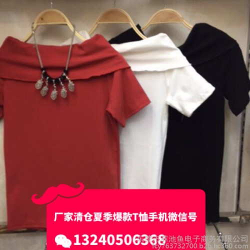 云南昆明空白t恤批发热转印空白t恤批发圆领空白t恤批发空白t恤批发纯棉空白t恤批发印字空白t恤批发印logo图4