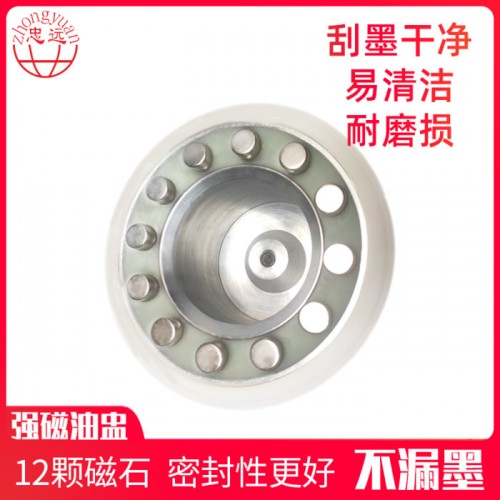 忠慈远ZYFA-4CL 口罩移印机 内衣标签尺码移印机图2