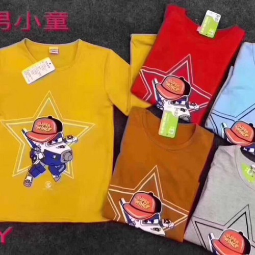 韩版童装秋款男童秋衣秋裤长袖T恤宝宝打底衫纯棉卡通批发地摊图2