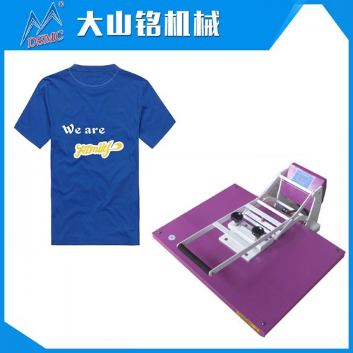 DSMC/大山铭 大幅面手动热转印平板烫画机 t恤diy衣服印花机60*80CM图1