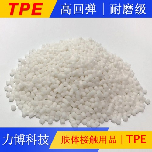TPE内衣胶水图5