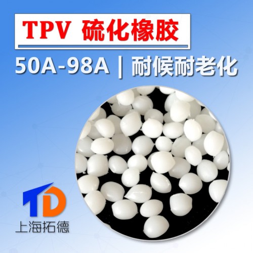 TPV内衣附膜图3