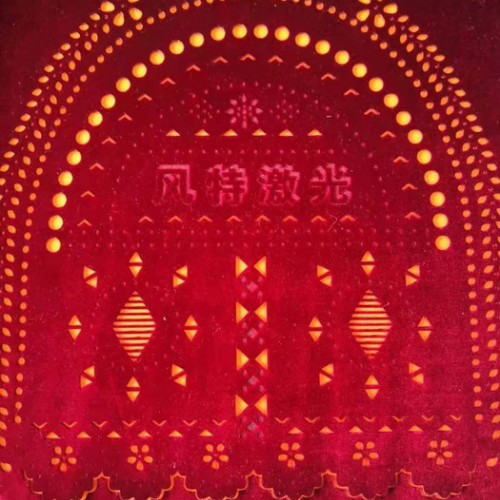 上海激光雕花厂 面料鹿皮绒激光裁剪 T恤激光雕花  激光切条 激光切样品  免费打样 激光切割图4