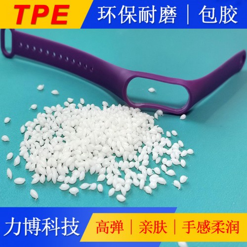 TPE保暖内衣胶粘剂图4