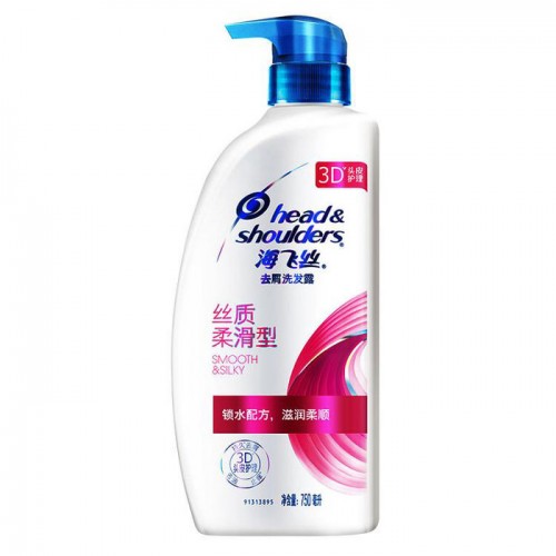 洗衣液 全自动净蓝内衣裤清洁欢迎咨询图6