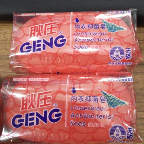 耿庄 内衣皂图2