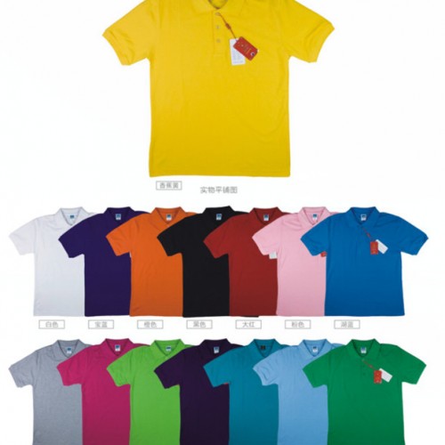 定做纯棉插色翻领POLO衫定制夏季短袖工作服T恤广告衫文化衫印字图6