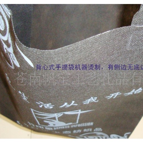 可提供西装套等大规格袋机器印刷 四色图3