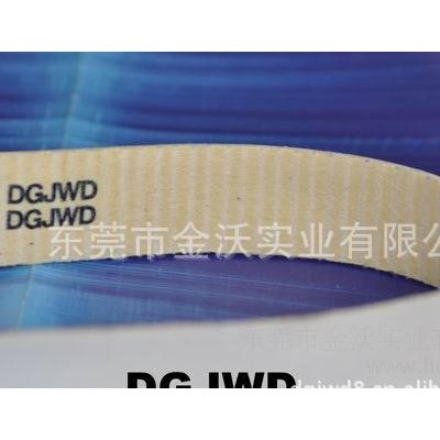 无缝内衣机器硅胶带