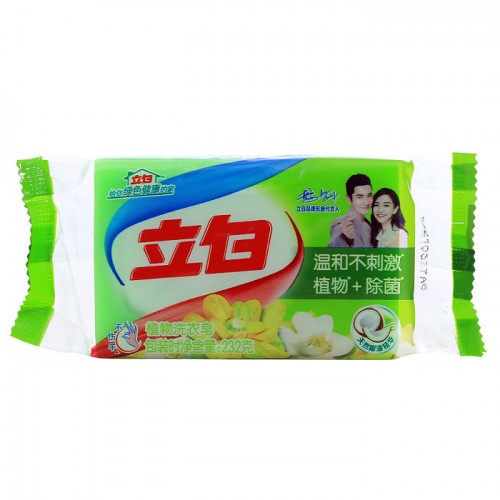 立白透明皂洗衣皂内衣皂肥皂232克36块一件代发劳保福利 立白透明皂批发价格表图4