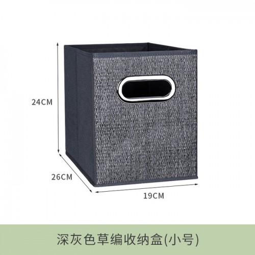 美之高 内衣布艺收纳盒 桌面玩具衣服整理盒 布艺家用内裤袜子布艺收纳箱 【金属框收纳盒】图4