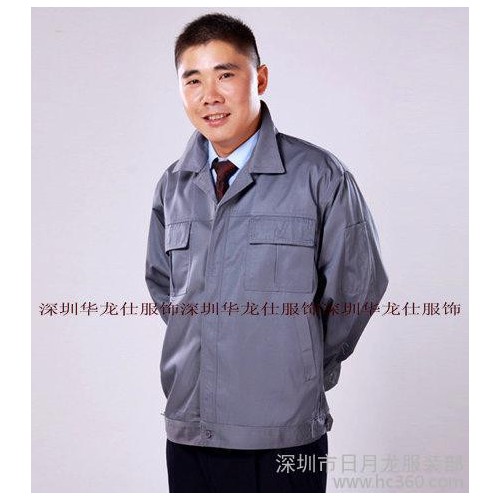 冬装工作服、防寒工衣、西装套装等，十年老厂！质量保证！图1