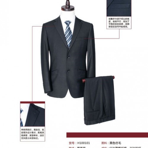 职业装，职业装定制，衬衫，衬衫定制，订做工作服，量身定做，量身定制，西装，西装量身定制，工作服定制，亿诚工作服图7