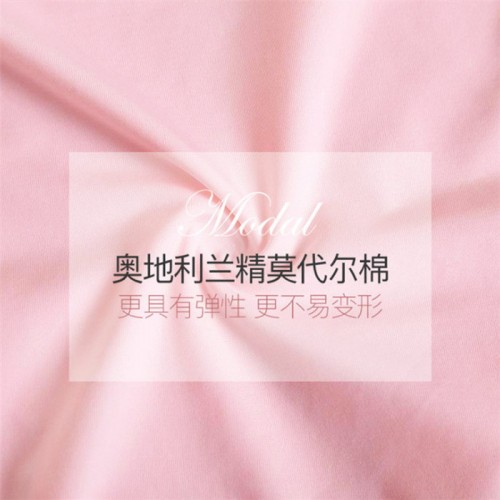 奥地利兰精莫代尔孕妇内衣蕾丝无钢圈上开扣纯棉哺乳文胸罩喂奶衣图7