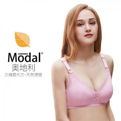 奥地利兰精莫代尔孕妇内衣蕾丝无钢圈上开扣纯棉哺乳文胸罩喂奶衣图1