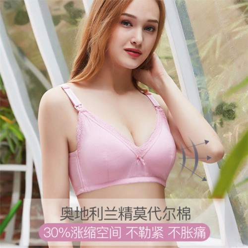 奥地利兰精莫代尔孕妇内衣蕾丝无钢圈上开扣纯棉哺乳文胸罩喂奶衣图3