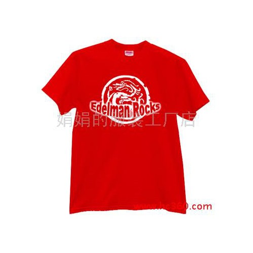 logo公司标活动用服装衣服班服定制T恤定做短袖DIY衣服订做学生装订制印字一件起定免费设计现场制作 加工北京T恤图3