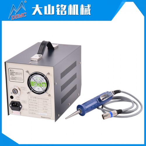DSMC/大山铭 工厂现货批发超声波喀唛点焊机 超声波定位点熔机 内衣定位器图6