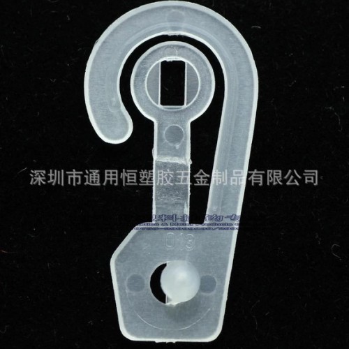 供应义乌袜子包装挂钩，内衣包装挂钩，问号挂钩，袜子钩图4